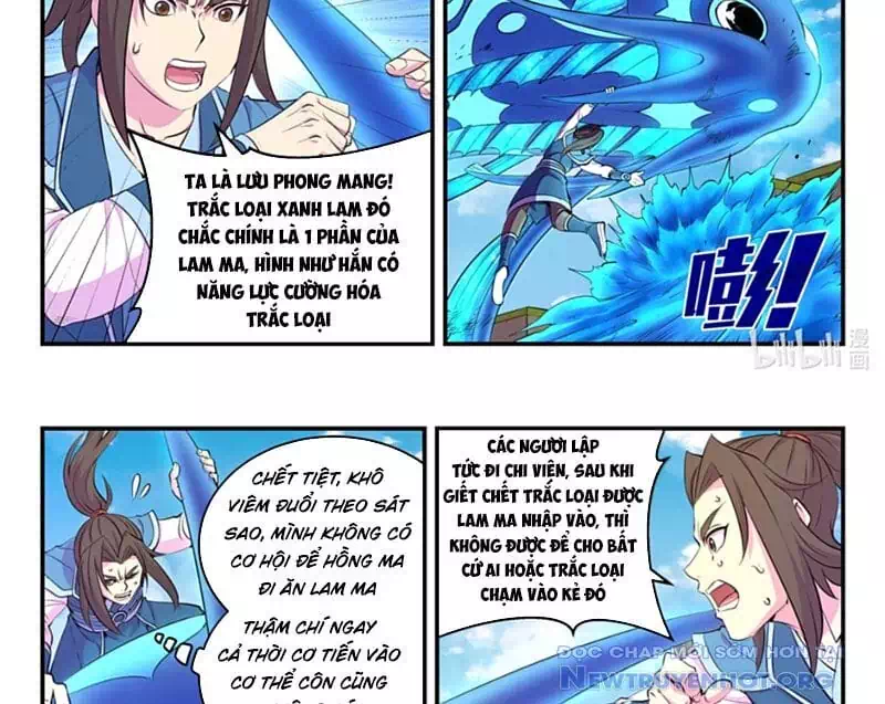 Chapter 389 - Image 33