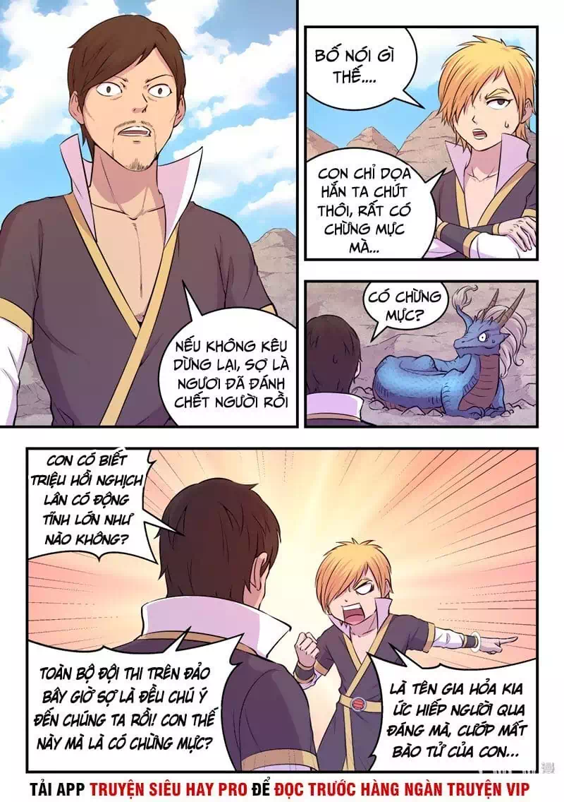 Chapter 39 - Image 3