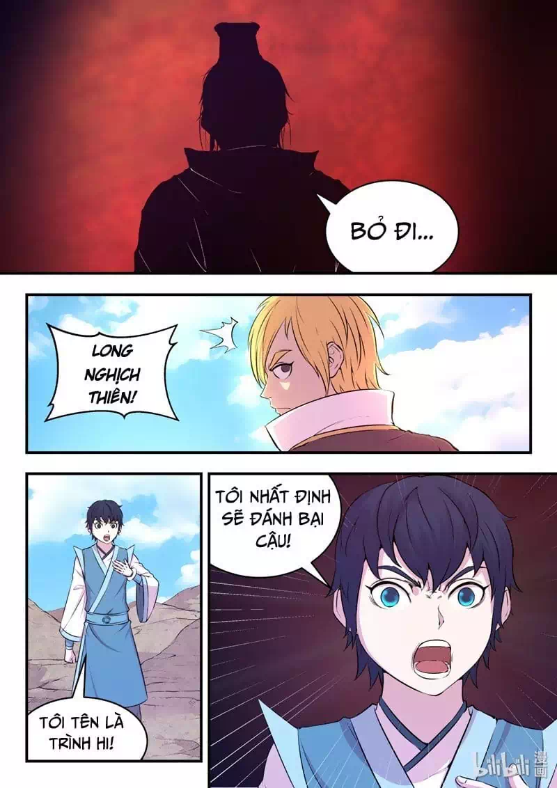Chapter 39 - Image 6