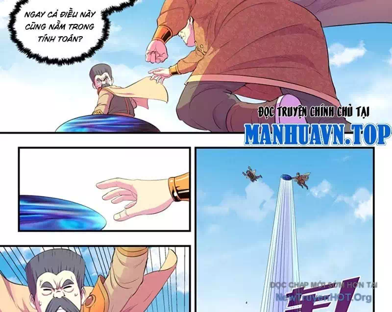 Chapter 392 - Image 11