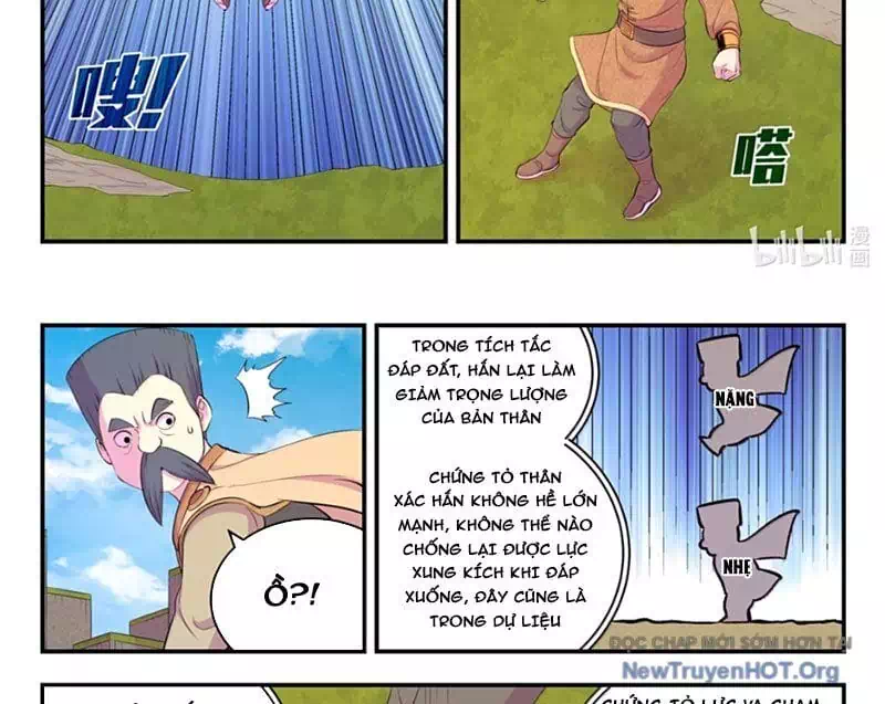 Chapter 392 - Image 22