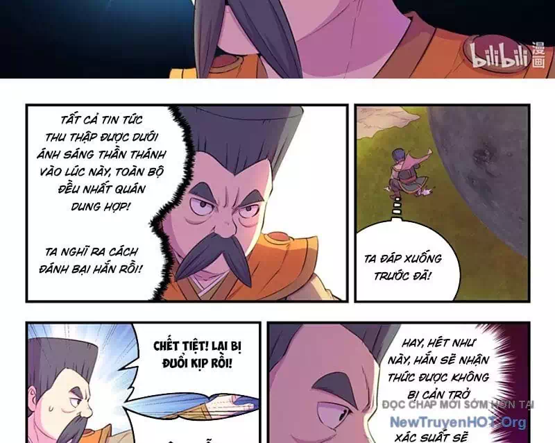 Chapter 392 - Image 25