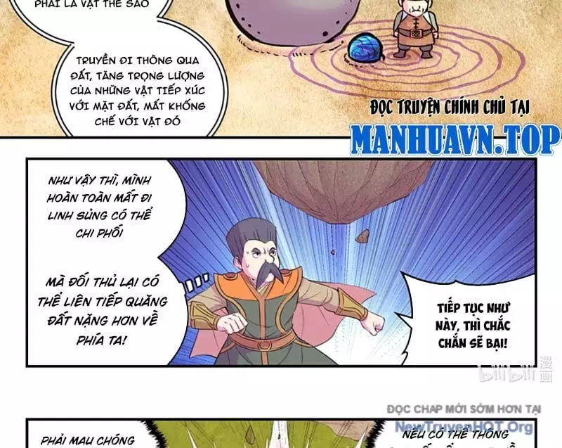 Chapter 392 - Image 37
