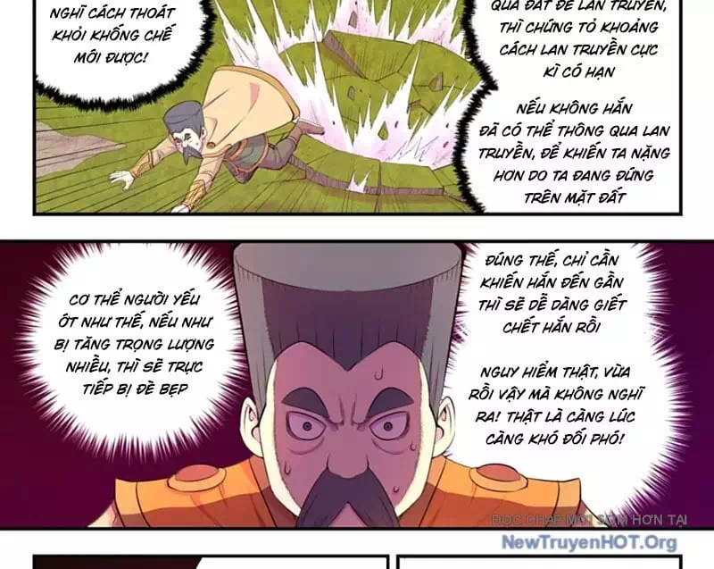 Chapter 392 - Image 38