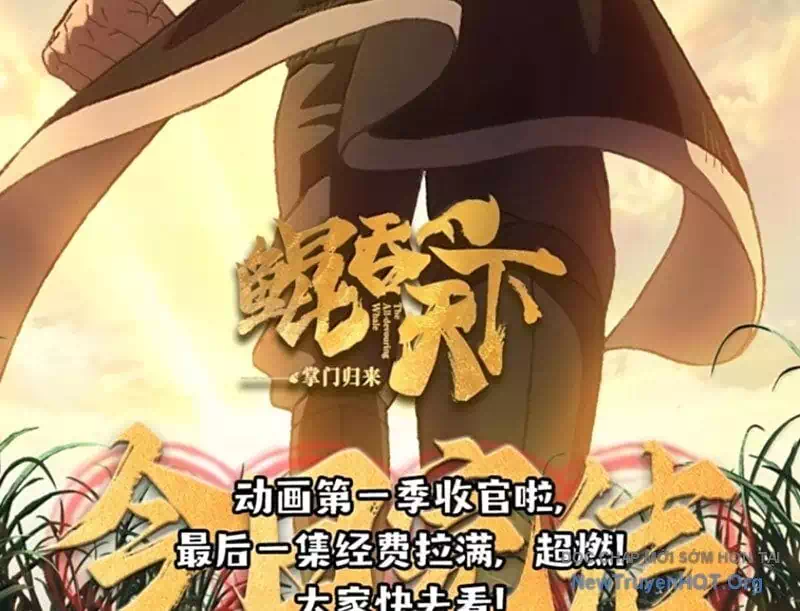 Chapter 395 - Image 2