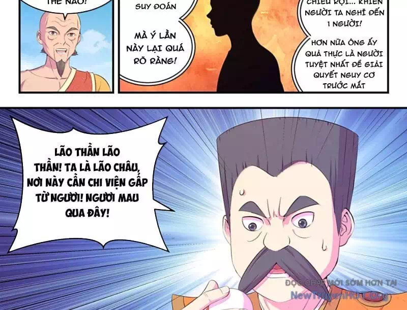 Chapter 395 - Image 22