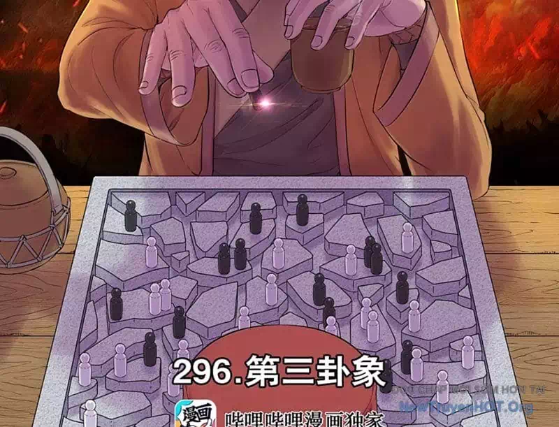 Chapter 395 - Image 4