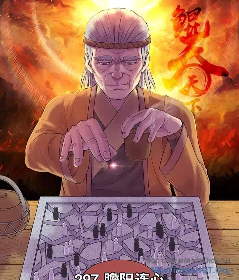 Chapter 396 - Image 1