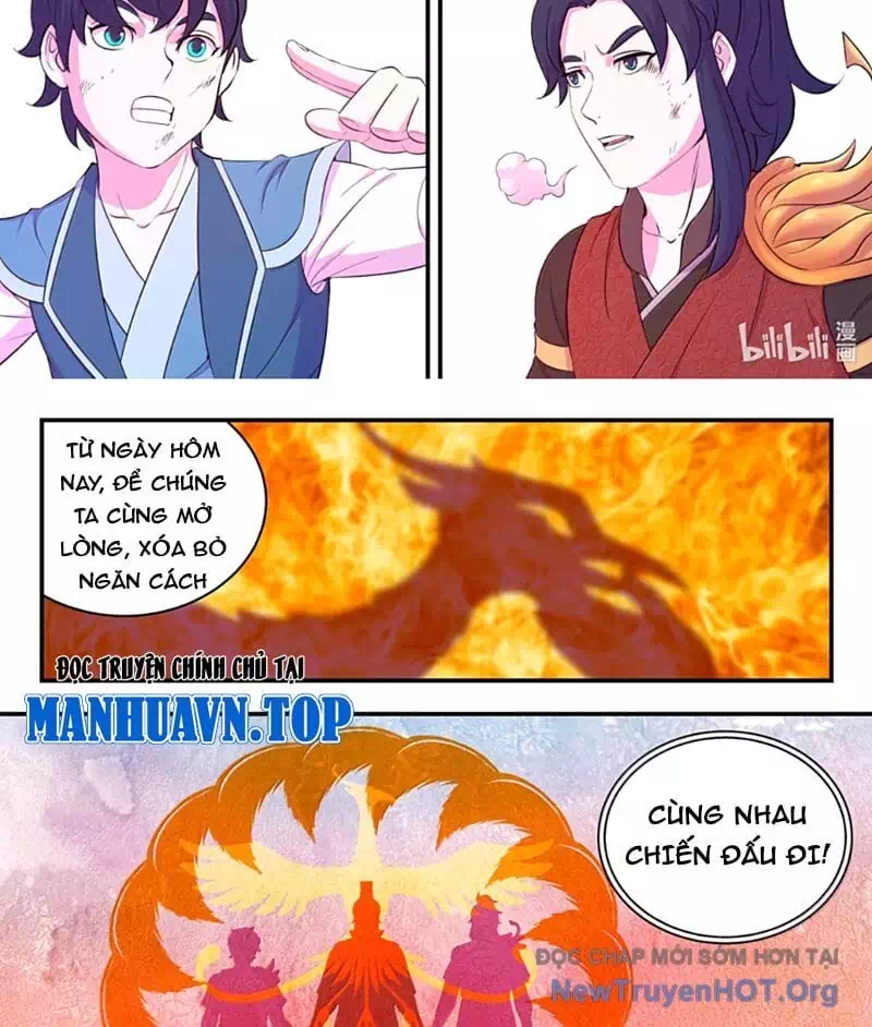 Chapter 396 - Image 15