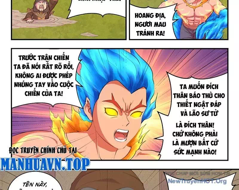 Chapter 397 - Image 3