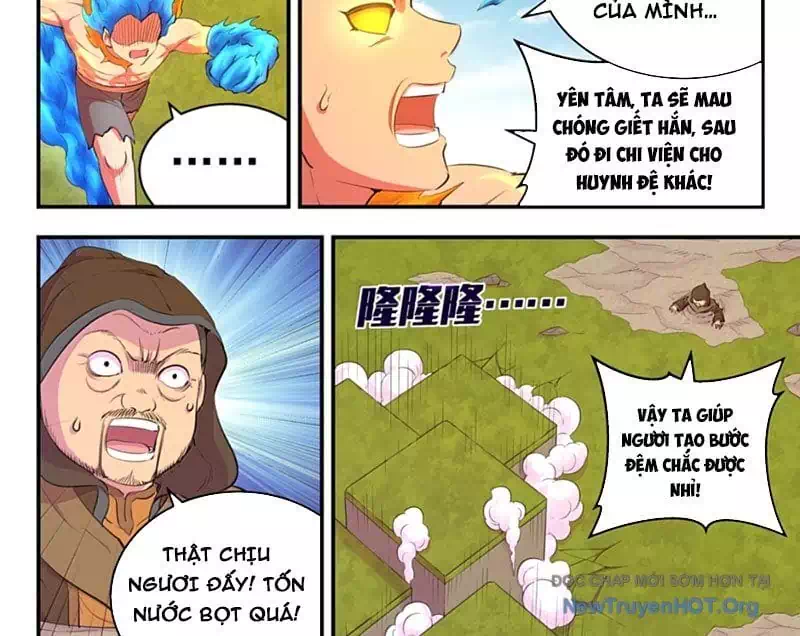 Chapter 397 - Image 7