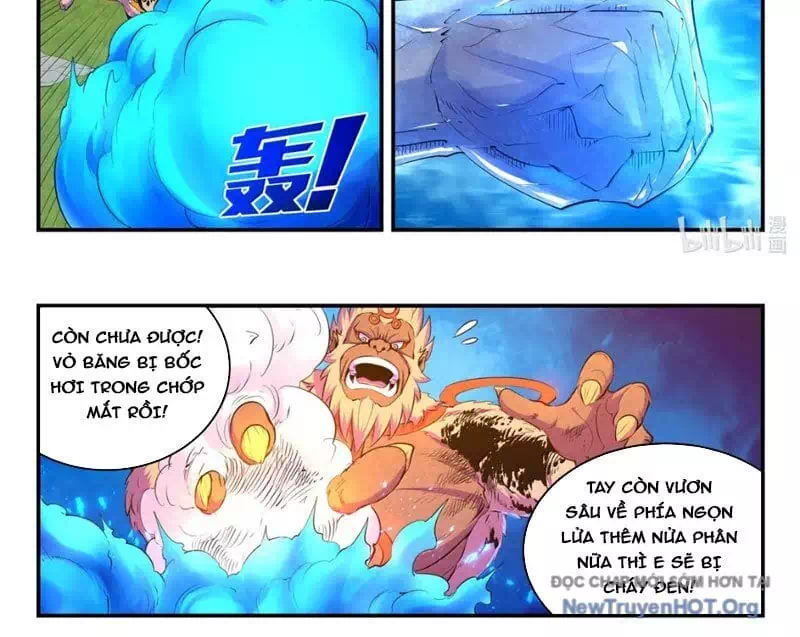 Chapter 398 - Image 13