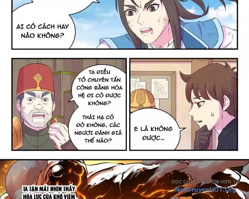 Chapter 398 - Image 3