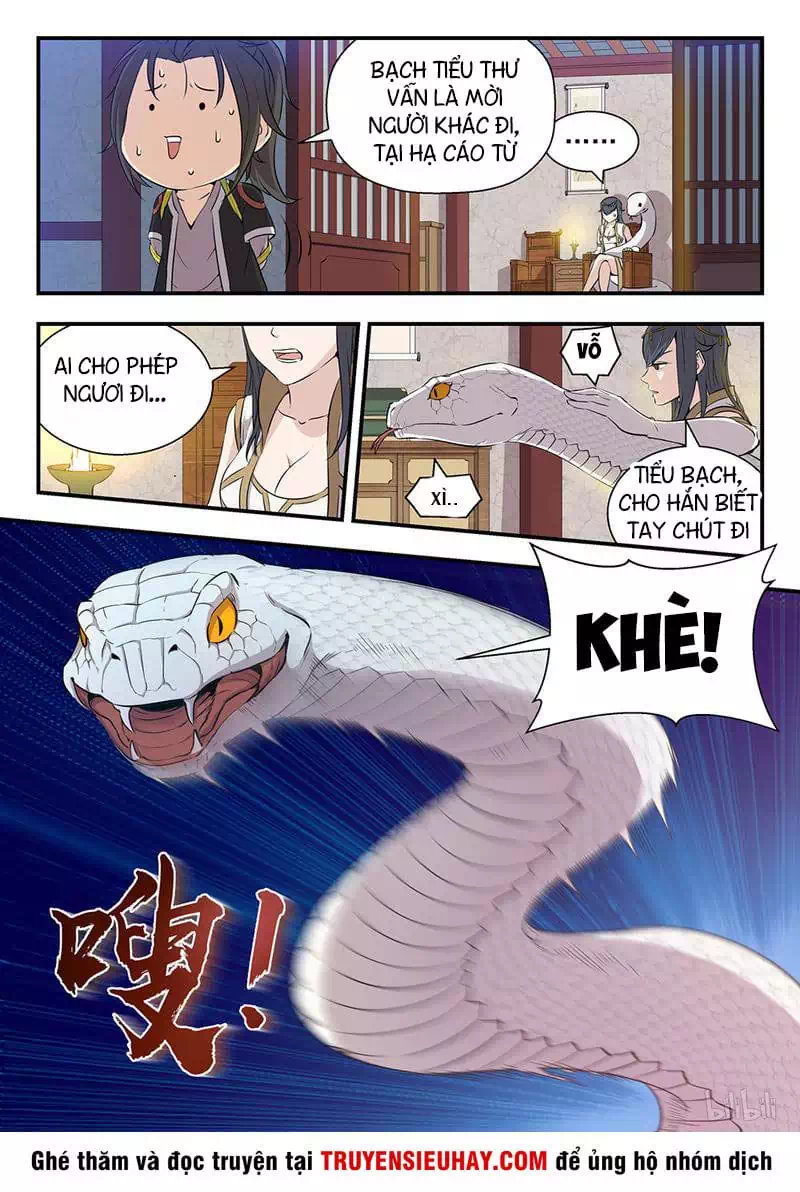 Chapter 4 - Image 3