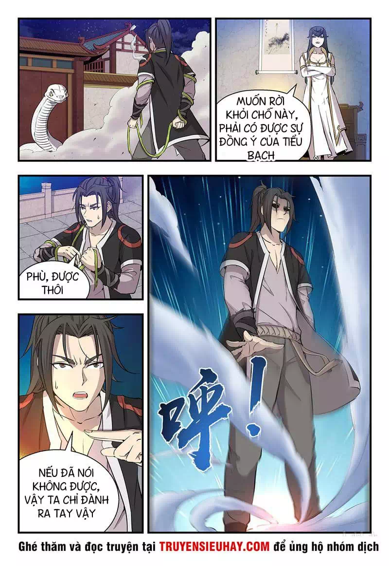 Chapter 4 - Image 5