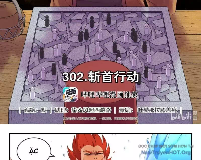 Chapter 401 - Image 2