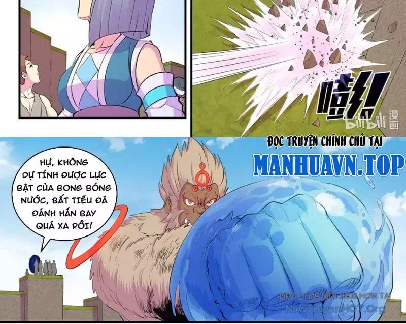 Chapter 401 - Image 13
