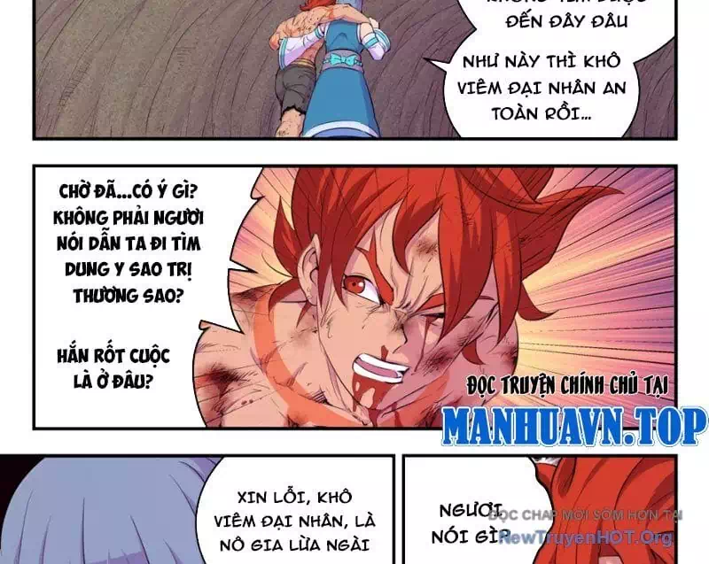 Chapter 401 - Image 19
