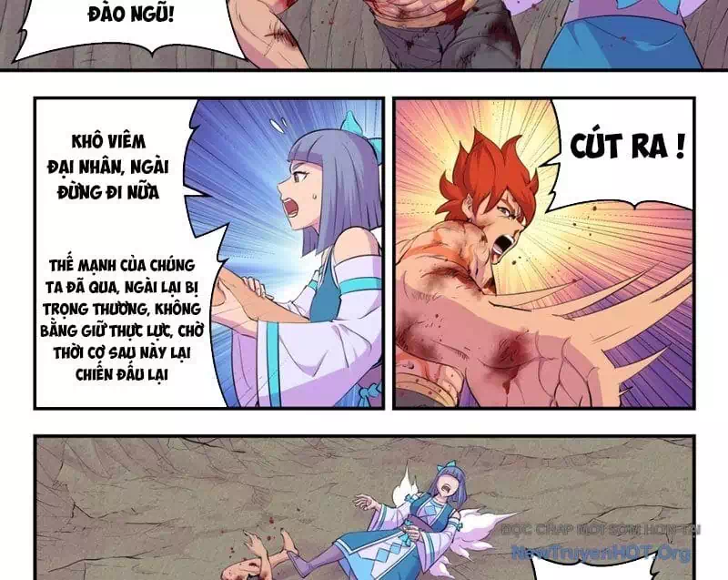 Chapter 401 - Image 21