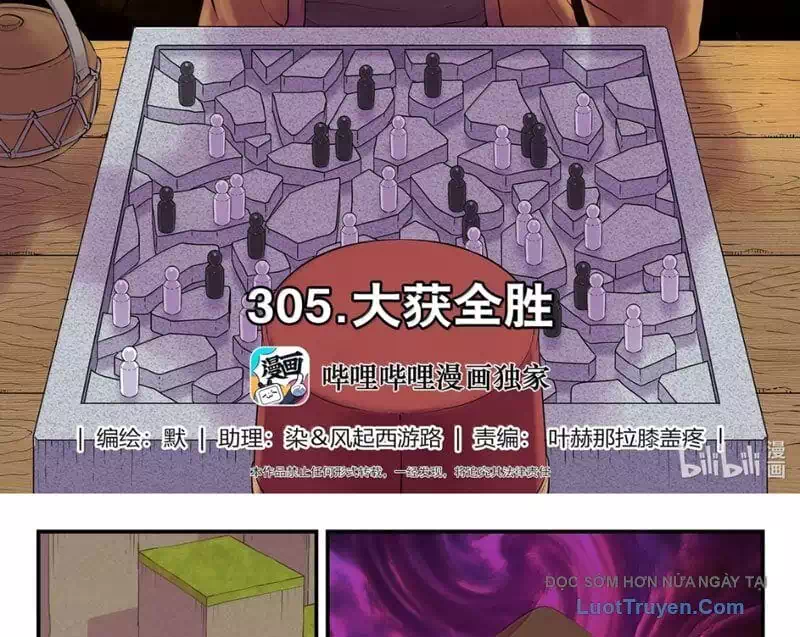 Chapter 404 - Image 2
