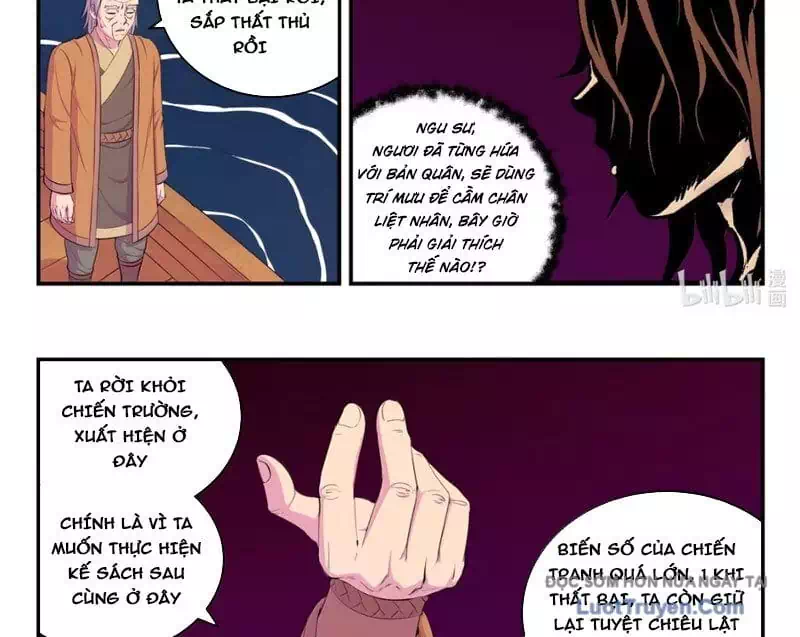 Chapter 404 - Image 36