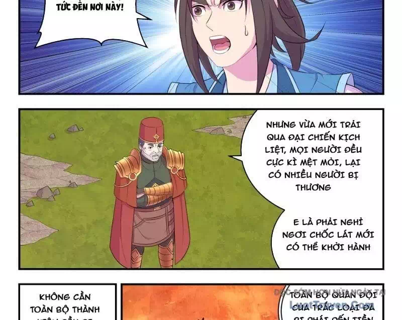Chapter 406 - Image 3