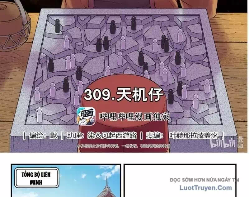 Chapter 408 - Image 2