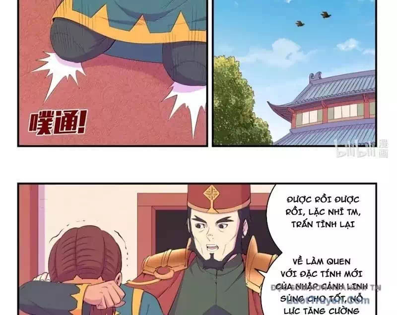 Chapter 408 - Image 20