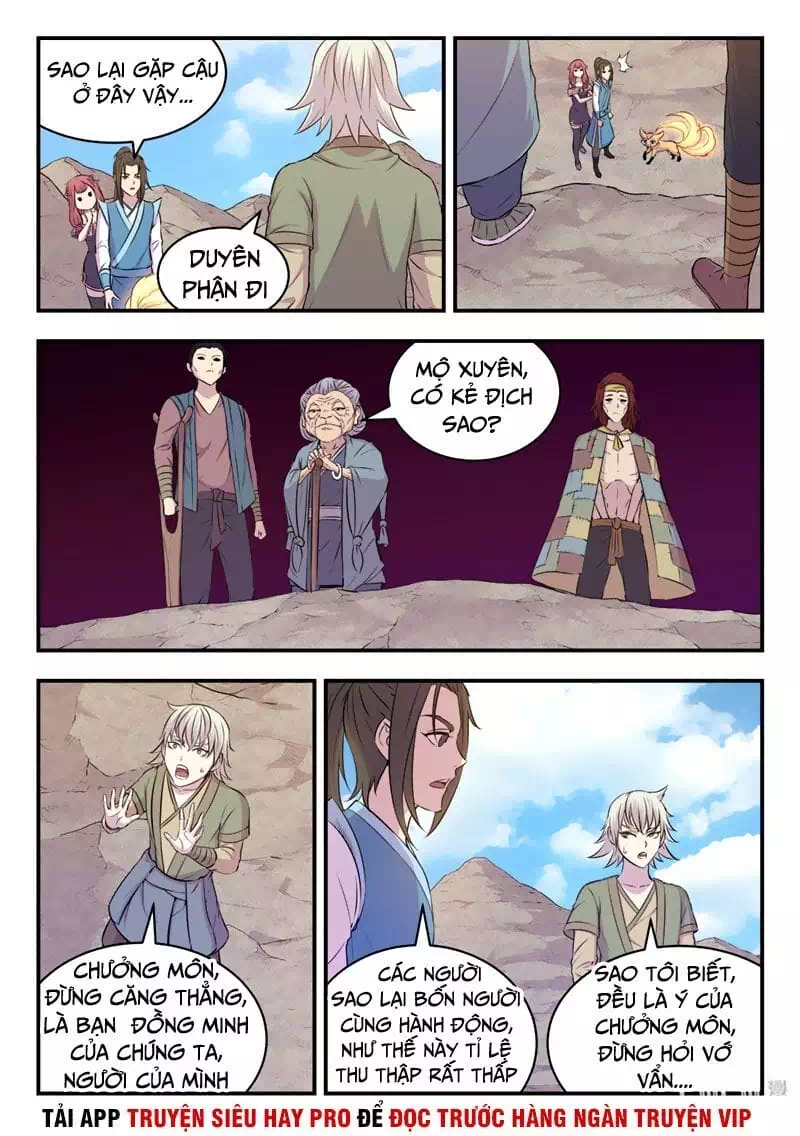 Chapter 41 - Image 15