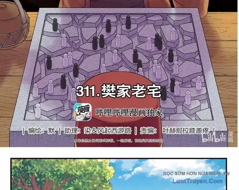 Chapter 410 - Image 2