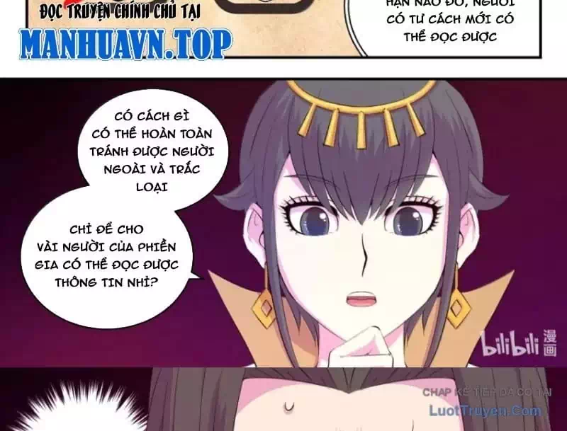 Chapter 411 - Image 15