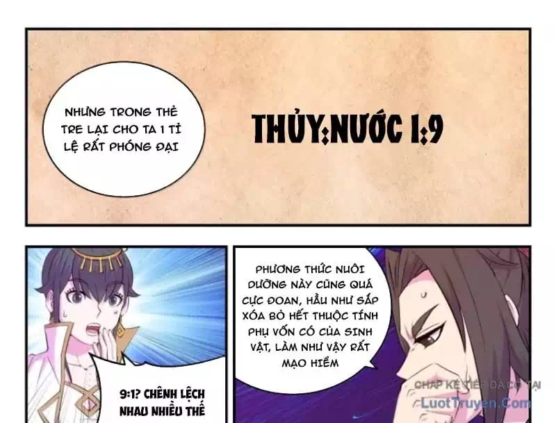 Chapter 411 - Image 27