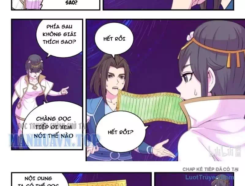 Chapter 411 - Image 28