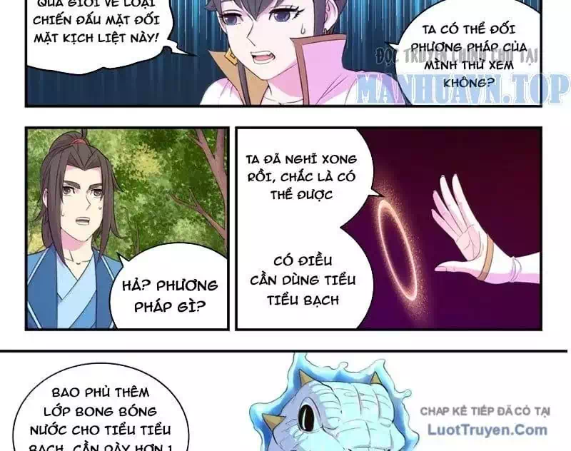 Chapter 412 - Image 28