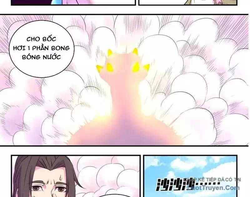 Chapter 412 - Image 30