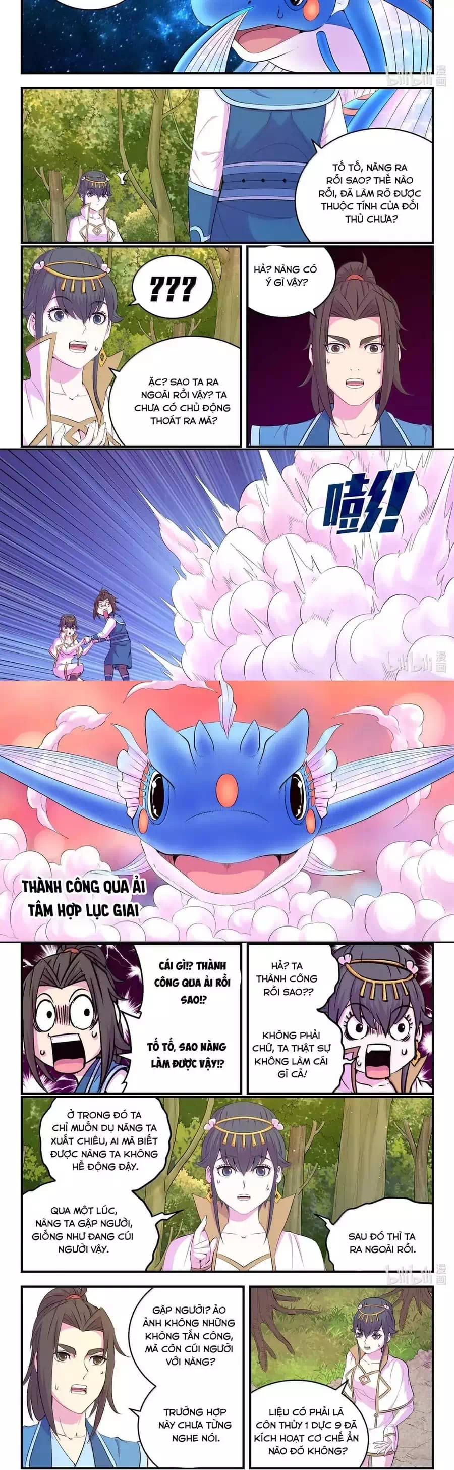 Chapter 415 - Image 3