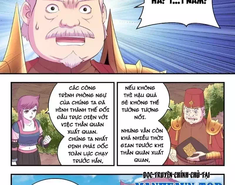 Chapter 417 - Image 3