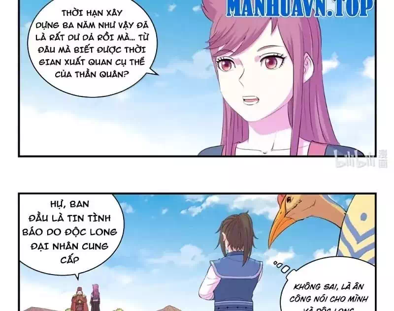Chapter 417 - Image 4