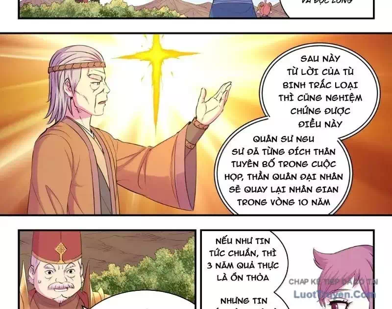 Chapter 417 - Image 5