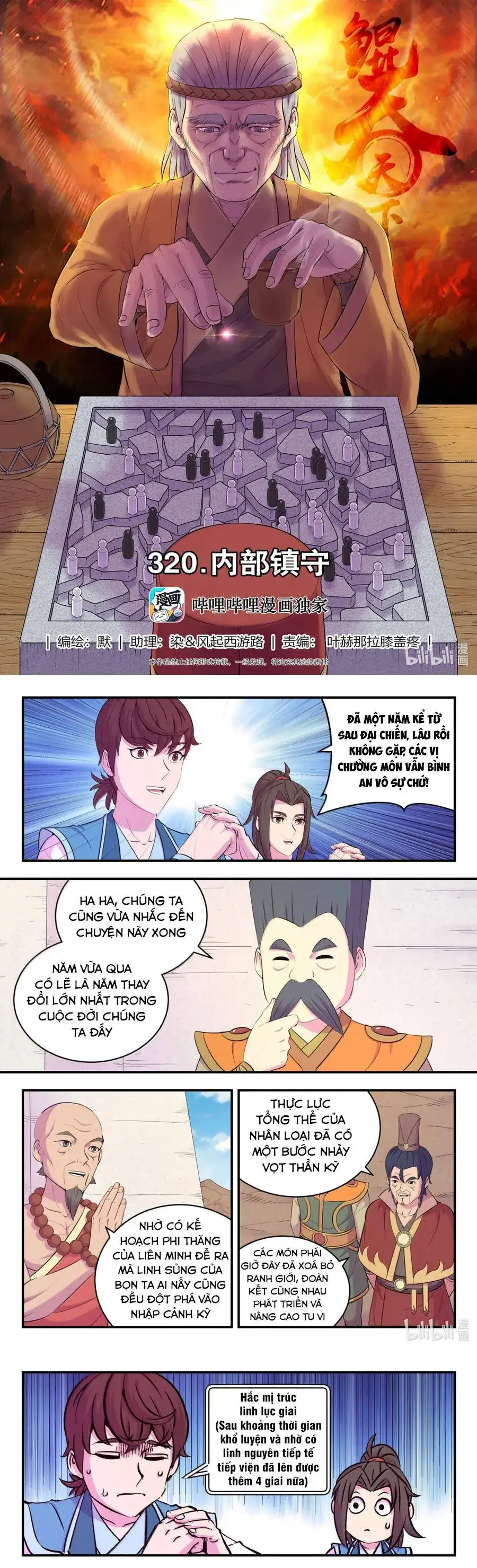 Chapter 419 - Image 1