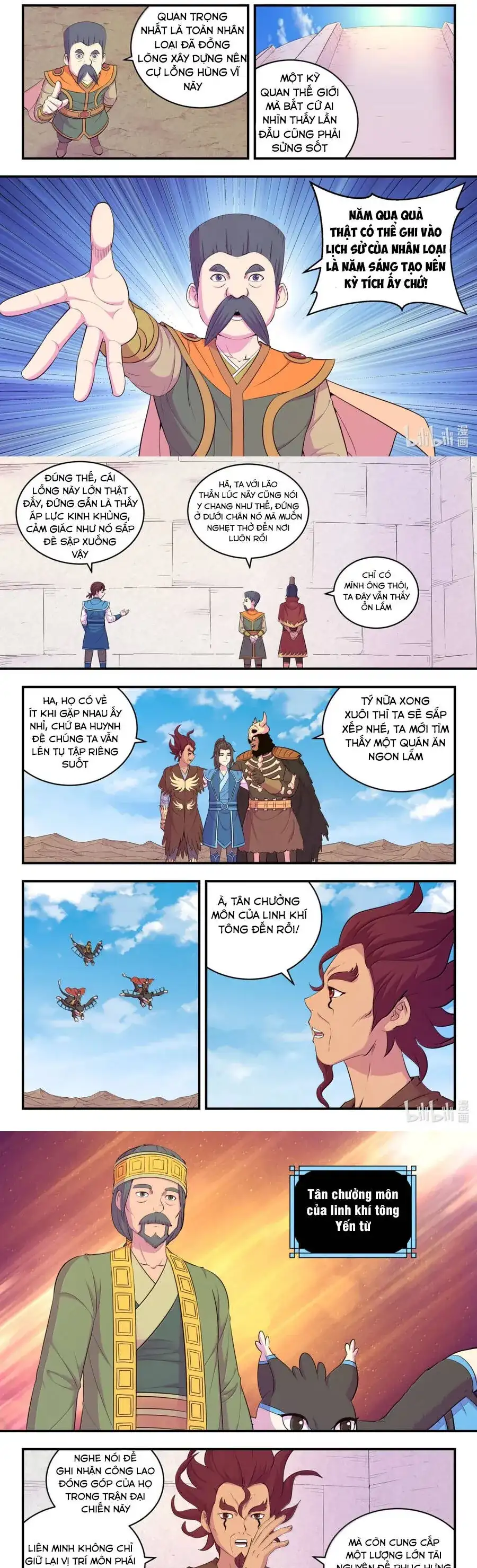 Chapter 419 - Image 2