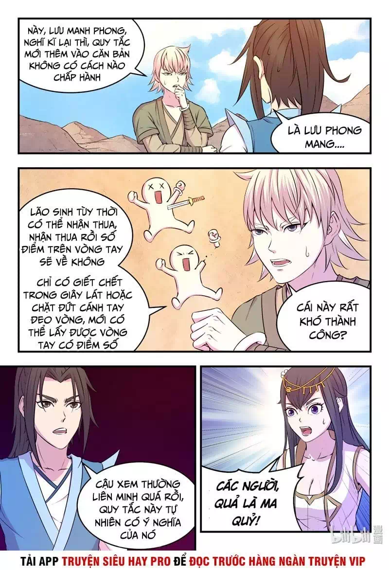 Chapter 42 - Image 16