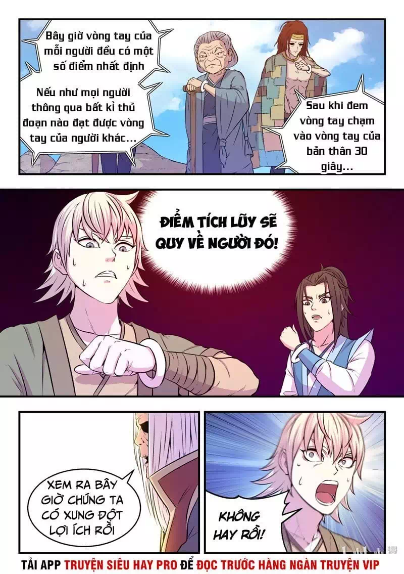 Chapter 42 - Image 4