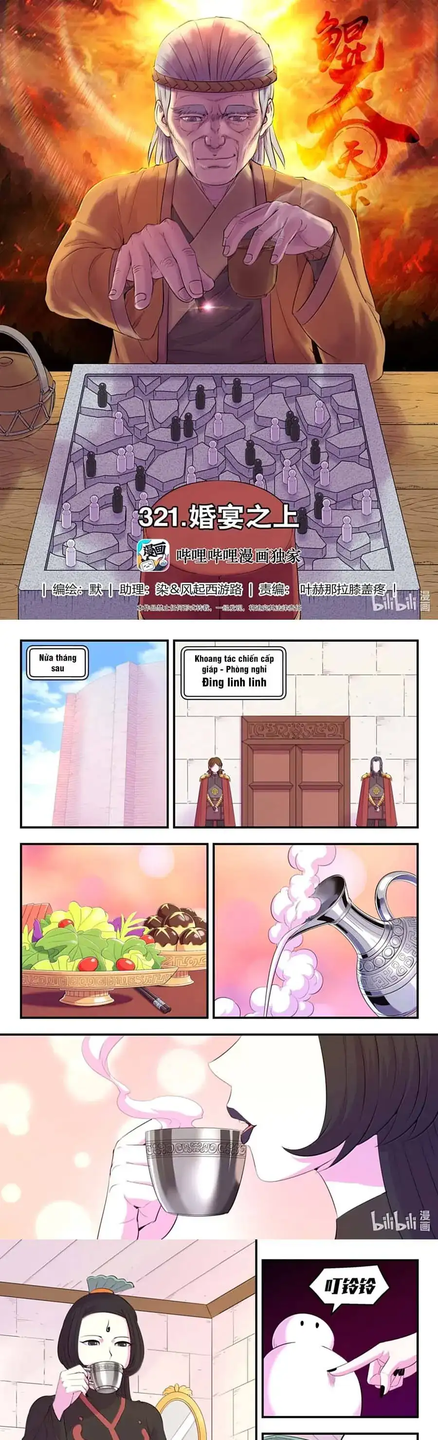 Chapter 420 - Image 1