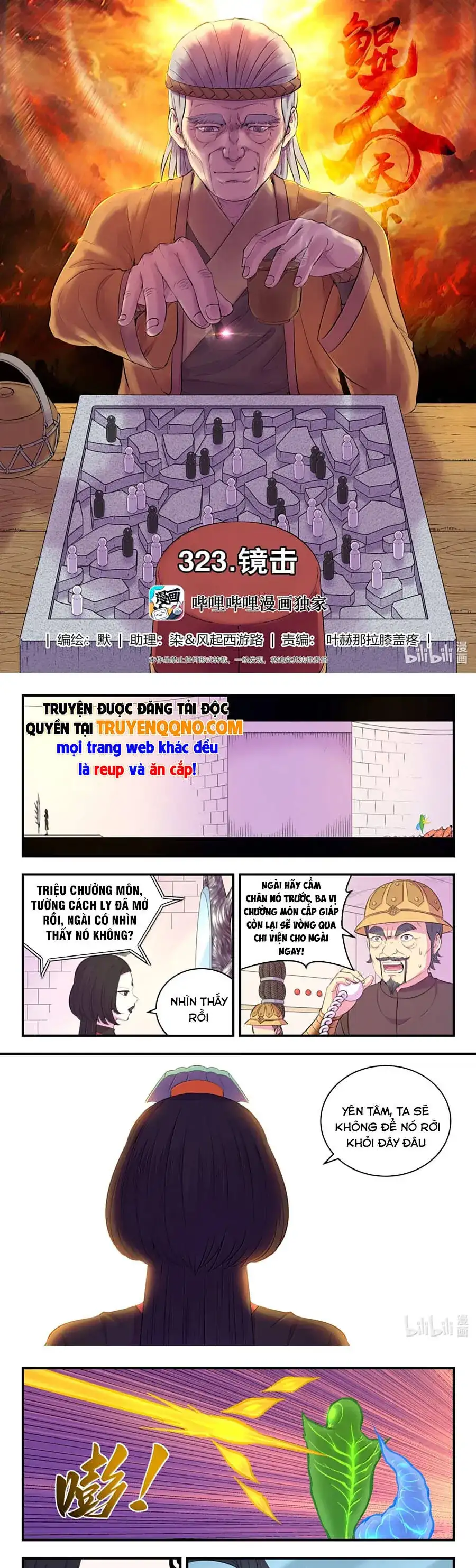 Chapter 422 - Image 2