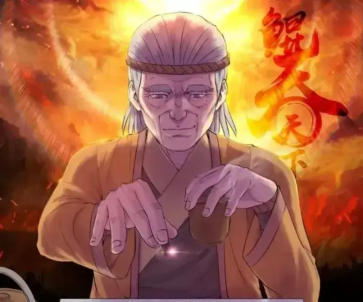 Chapter 423 - Image 1