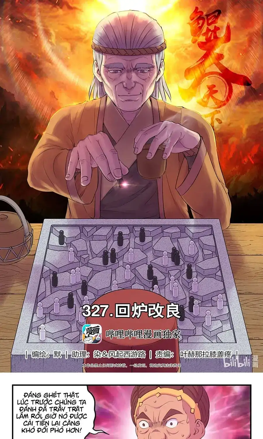 Chapter 426 - Image 1