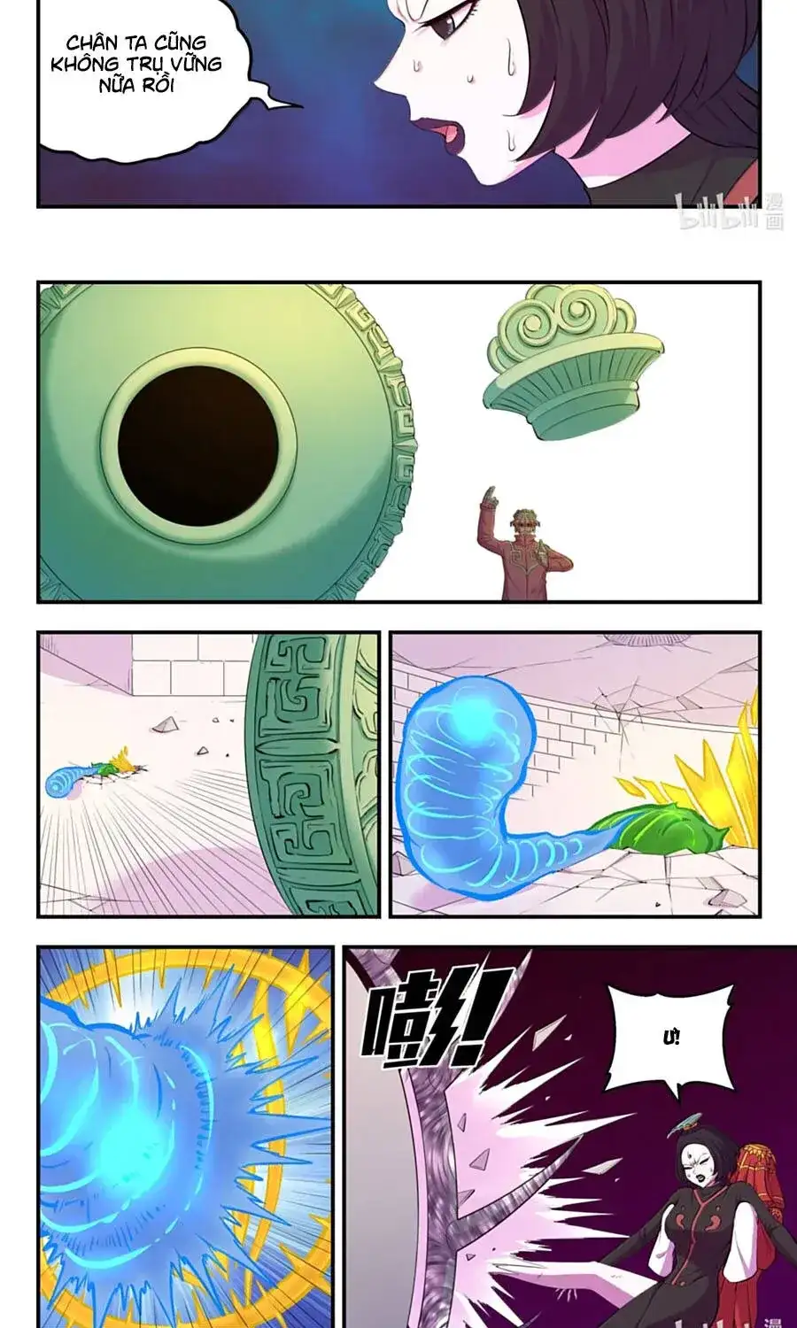 Chapter 426 - Image 11