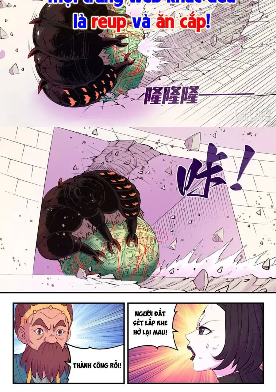 Chapter 426 - Image 16