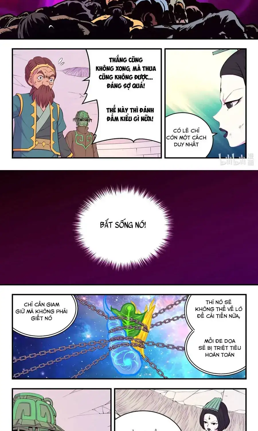 Chapter 426 - Image 4